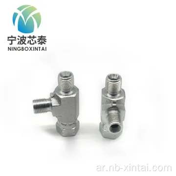 JIC Female NPT Thread Branch Tee Adapters